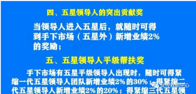 伪诈:2025年新澳门正版免费大全,警惕虚假宣传-全面释义、解释与落实