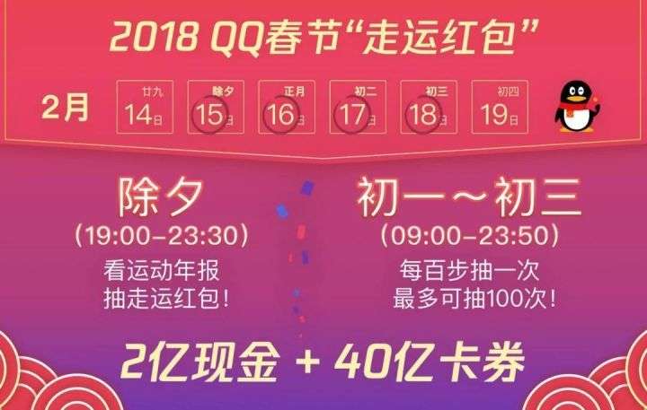曝光:2025新年澳门天天彩免费大全,的全面释义、解释与落实