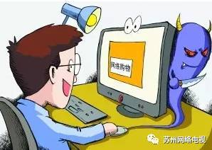 诟病:芳草地澳门免费资料大全2025,的警惕虚假宣传-全面释义、解释与落实
