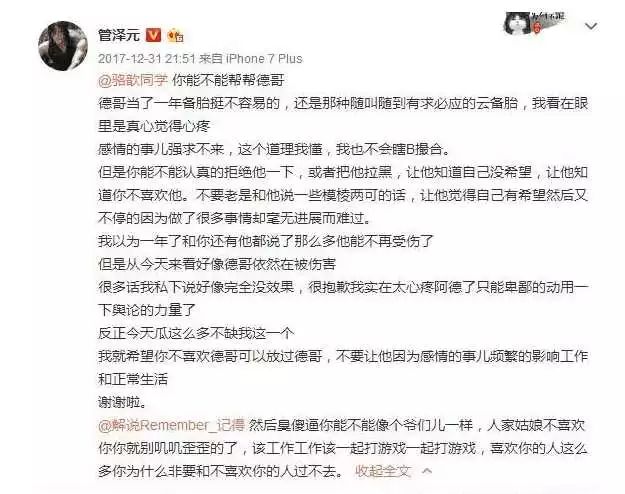 真相大白:新澳门开奖记录新纪录,请全面2释义、解释与落实