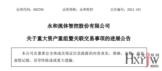 谣言:2025精准资料免费提供最新版,详细解答、解释与落实