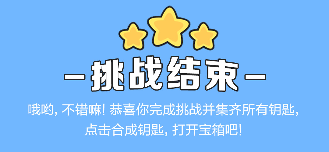陷阱:澳门管家婆100%精准香港,警惕虚假宣传-全面释义、解释与落实