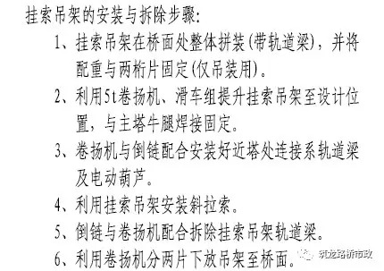 揭老底:新澳天天开奖资料大全153期,警惕虚假宣传-全面释义、解释与落实