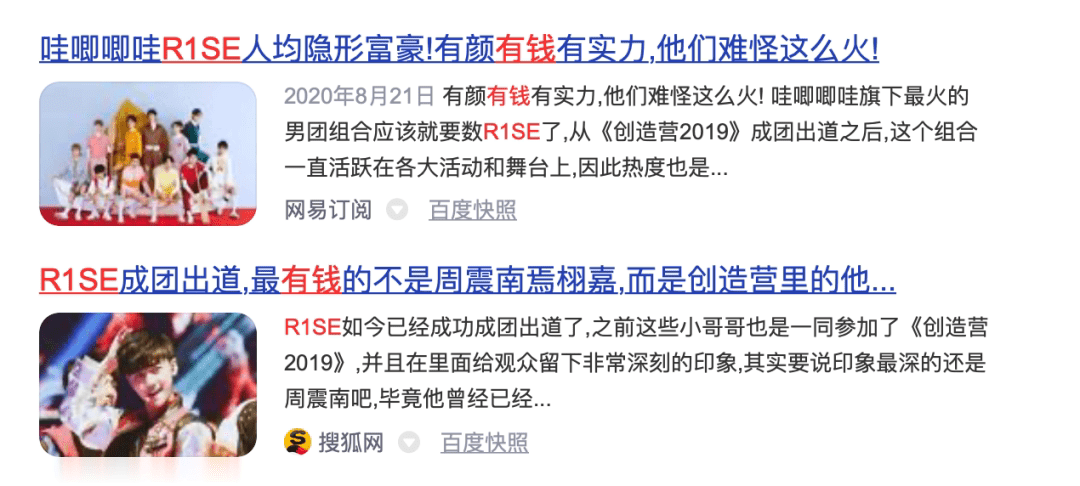 撕开面具:香港今晚开特马,警惕虚假宣传、全面解答与解释