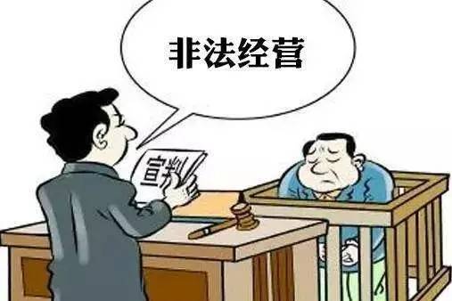 鞭挞:新2025澳门兔费资料,警惕虚假宣传、全面解答与解释