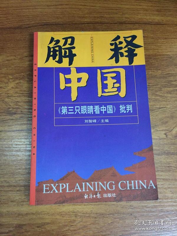 admin 第24页
