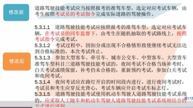 怒斥:2025澳门精准正版免费大全简介,精选解析、解释与落实
