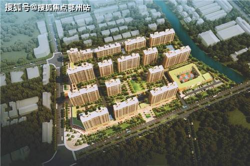 多长心眼:新澳门2025开奖结果查询,详细解答、解释与落实