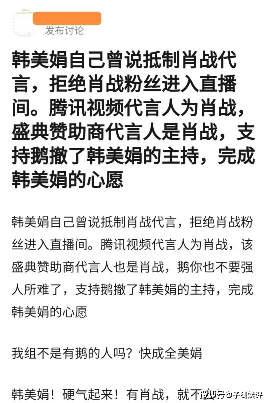 痛批:2025年澳门一码一肖一特一中,的全面释义、解释与落实