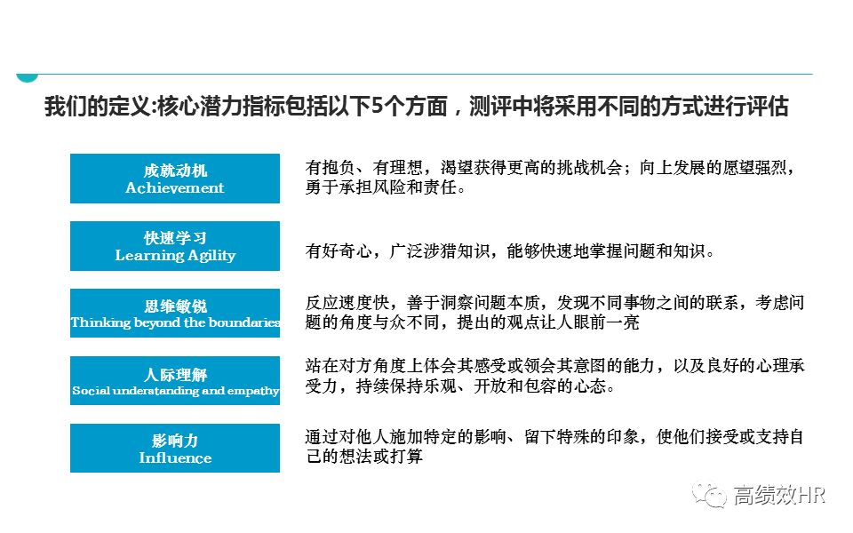 揭底:管家最准一码一肖100%精选解析、解释与落实