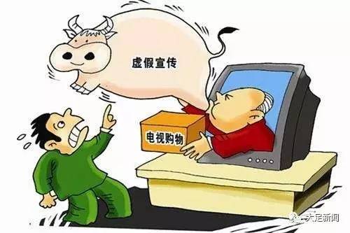 防范:香港正版资料大全免费,的警惕虚假宣传-全面释义、解释与落实