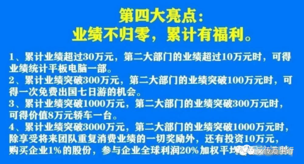 曝光:2025澳门资料大全免费,的警惕虚假宣传-全面释义、解释与落实