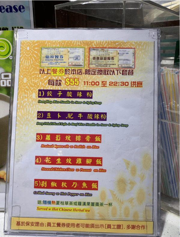 揭盖子:澳门管家婆精准百分百,详细解答、解释与落实