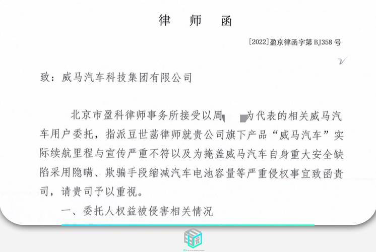 不可信:2025全年资料免费大全,请全面释义、解释与落实