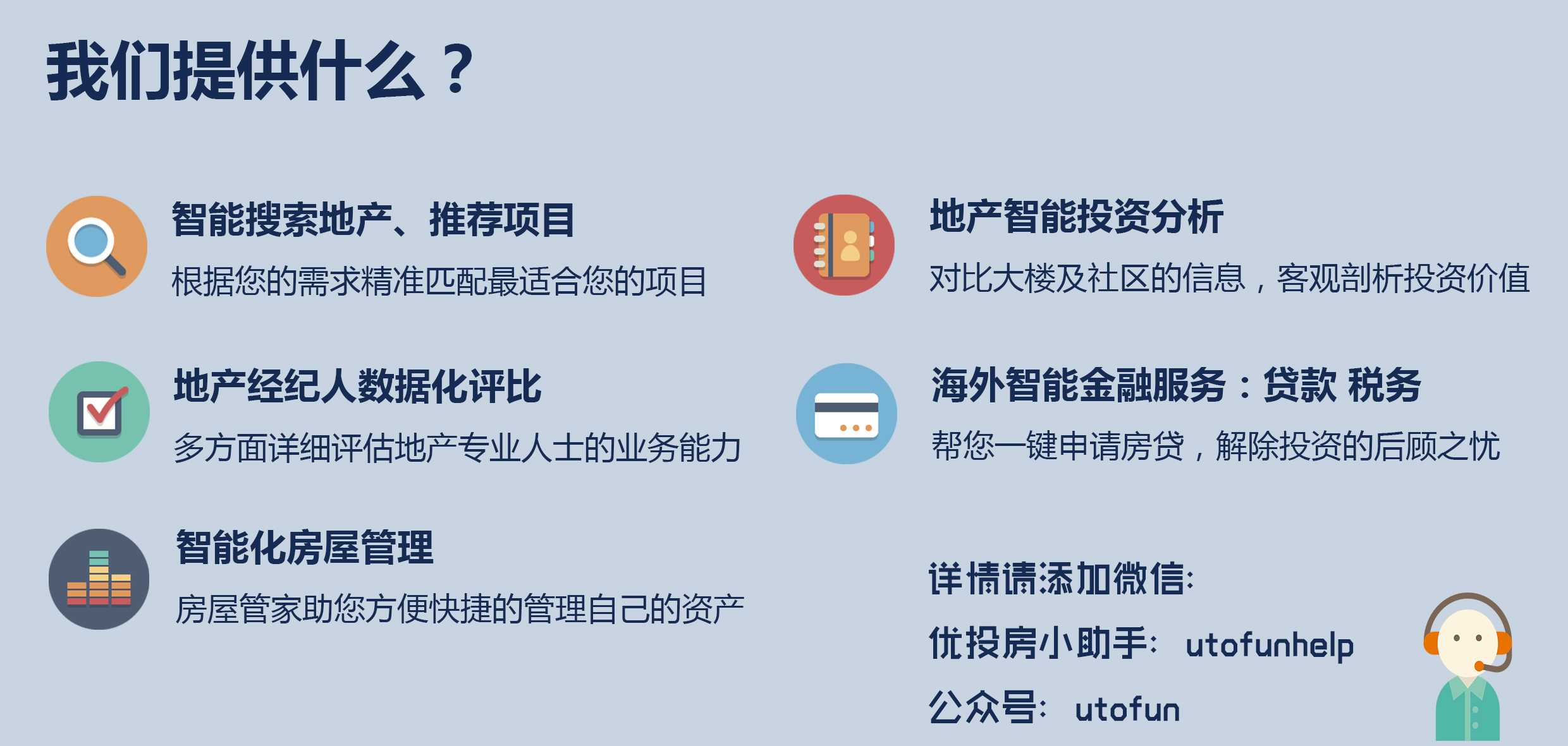 披露:澳门三期内必开三肖,详细解答、解释与落实