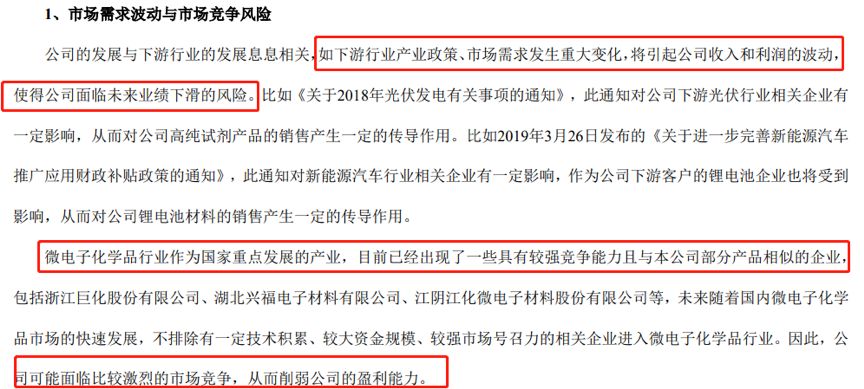 多长心眼:7777888888精准新传真,的警惕虚假宣传-全面释义、解释与落实