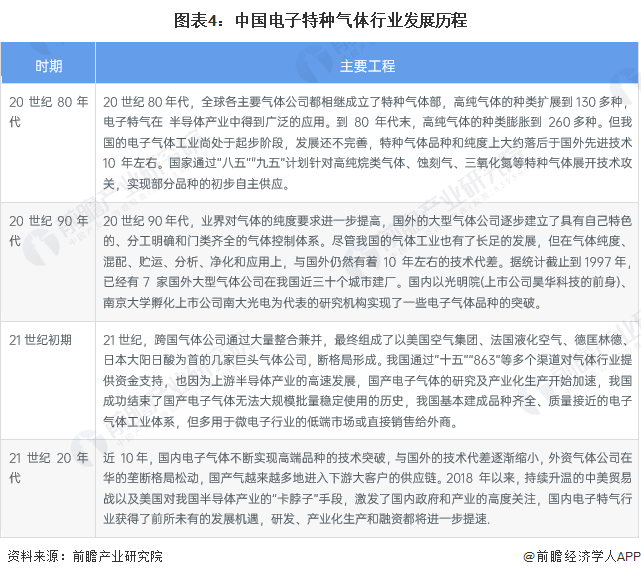 戒备:2025澳门特马今晚开奖49图片,的全面释义、解释与落实