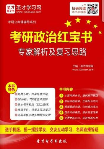 怒斥:新澳门最精准更新最快,精选解析、解释与落实