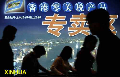 唾弃:新澳门2025年正版资料,请全面2释义、解释与落实