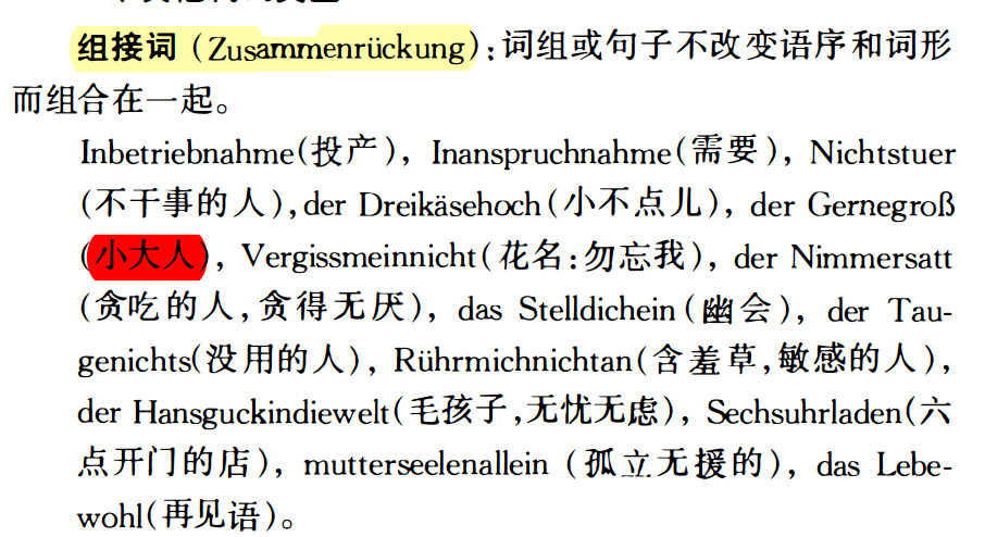 深恶痛绝:最准一码一肖100%噢,仔细释义、解释与落实