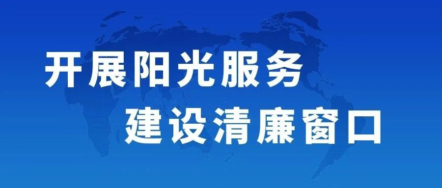 拆穿:澳门一码一肖一特一中大羸家,警惕虚假宣传-全面释义、解释与落实