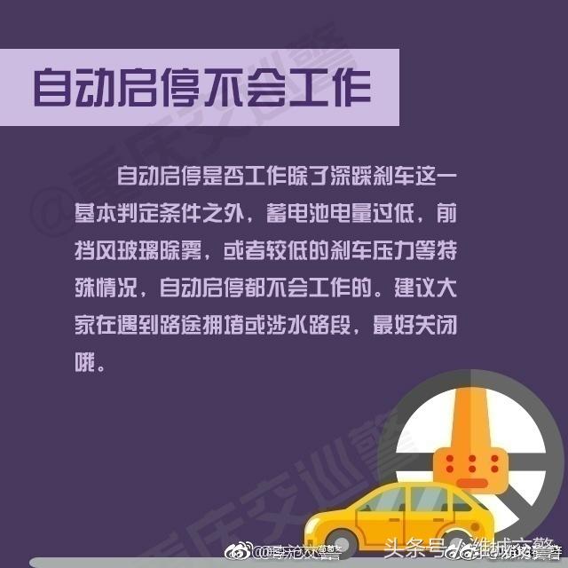 质疑:澳门天天免费精准大全,警惕虚假宣传、全面解答