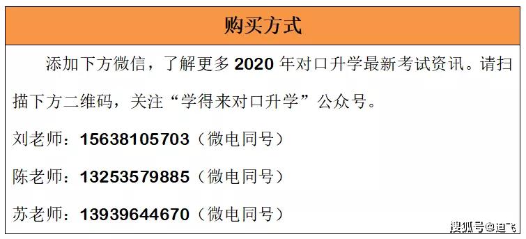 声罪致讨:2025新澳门正版免费资料,详细解答、解释与落实