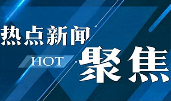 虚妄:新奥最精准免费大全官方版亮点分享,的警惕虚假宣传-全面释义、解释与落实