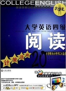 声讨:777788888管家婆三期必出一期,精选解析、解释与落实