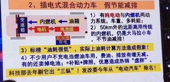 多长心眼:2025年全年资料免费公开,警惕虚假宣传-全面释义、解释与落实