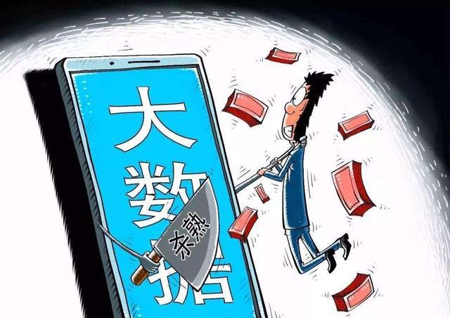 小心:2023年澳门精准免费大全,警惕虚假宣传-全面释义、解释与落实