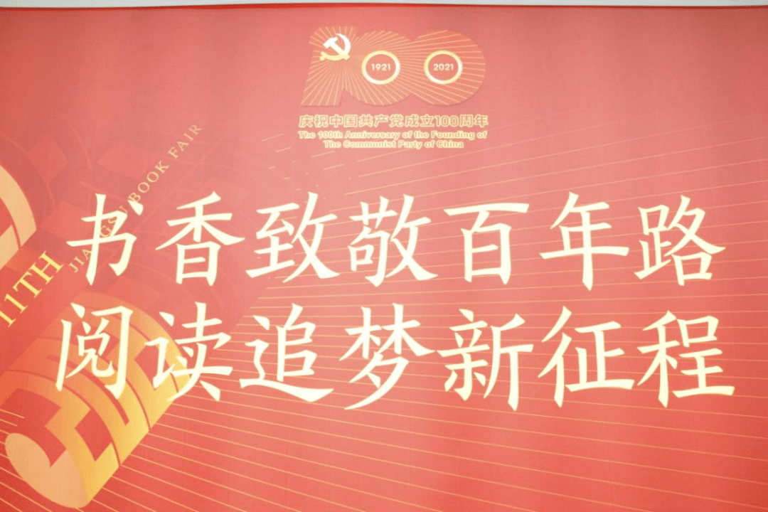 声讨:2025新年澳门天天彩免费大全,精选解析、解释与落实