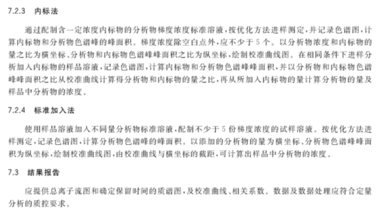 伪诈:2025新澳门开奖结果记录,精选解析、解释与落实
