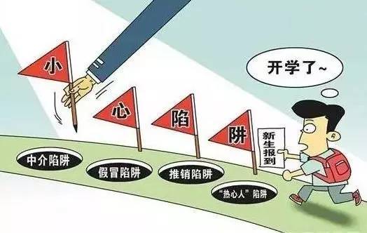 提防:澳门正版资料免费大全精准,2025,警惕虚假宣传、全面解答
