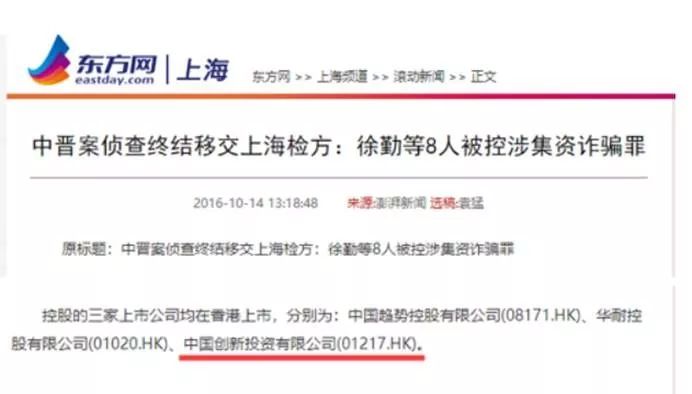 暴露:2005新澳正版资料最新更新,的警惕虚假宣传-全面释义、解释与落实