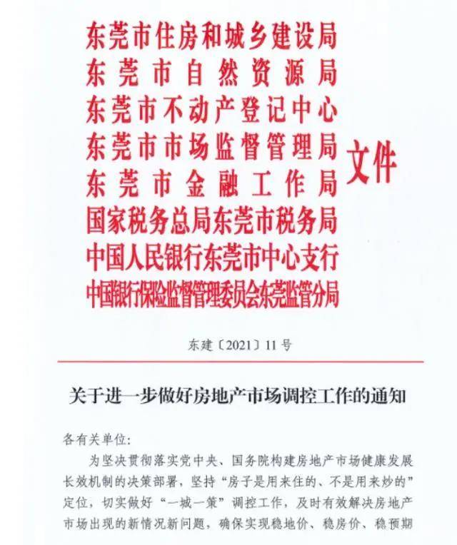 猜忌:澳门必出一肖一特一中,请全面释义、解释与落实