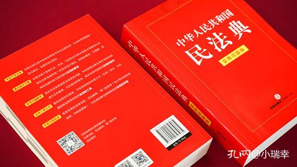 admin 第8页