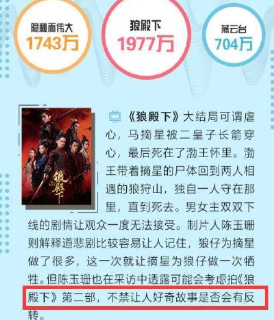 戒备:最准一码一肖100精准老钱庄揭秘,仔细释义、解释与落实