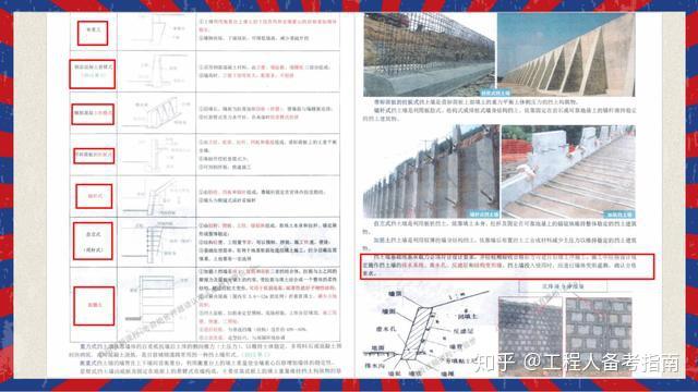 伪诈:2025新澳门,精选解析、解释与落实
