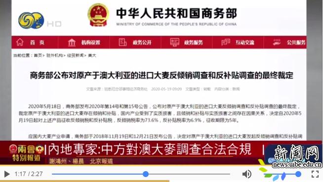 谨防:2025新澳天天开好彩大全,警惕虚假宣传、全面解答与解释