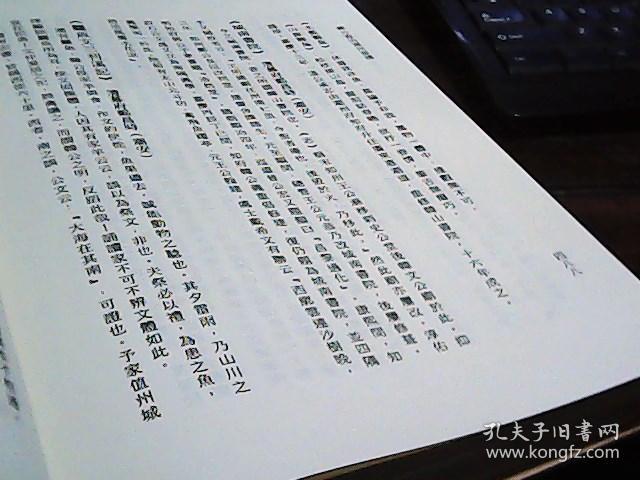 针砭:62827澳彩资料查询的背景故事,请全面释义、解释与落实