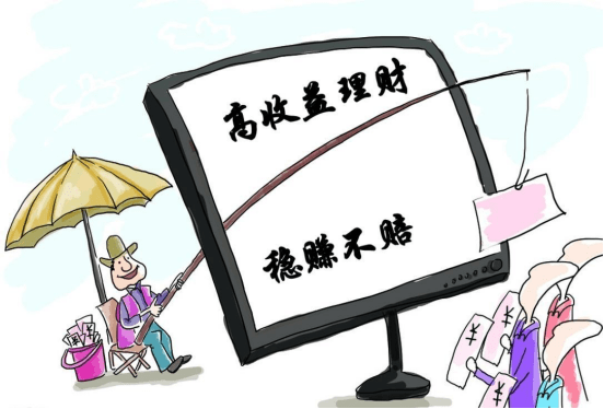 声罪致讨:一码出特,警惕虚假宣传、全面解答