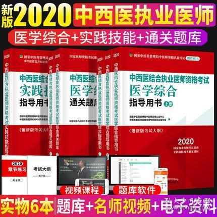 戒惧:2025正版资料免费大全,精选解析、解释与落实
