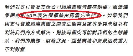 揭短:新澳2025今晚特马开奖,警惕虚假宣传-全面释义、解释与落实